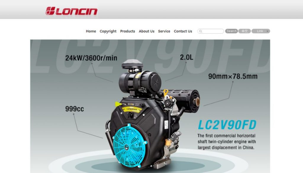 Loncin